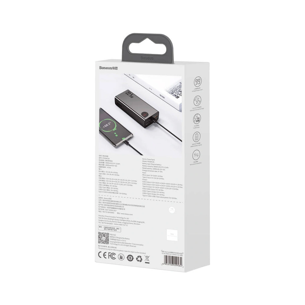 Wholesale Powerbank Baseus Adaman Metal, 30000mAh, 25W (black) - BSU2930 - {ean13} - Hurt
