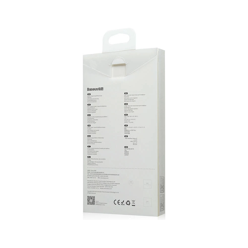 Wholesale Baseus Simple Transparent Case for iPhone 13 Pro Max (white) - BSU2937WHT - {ean13} - Hurt