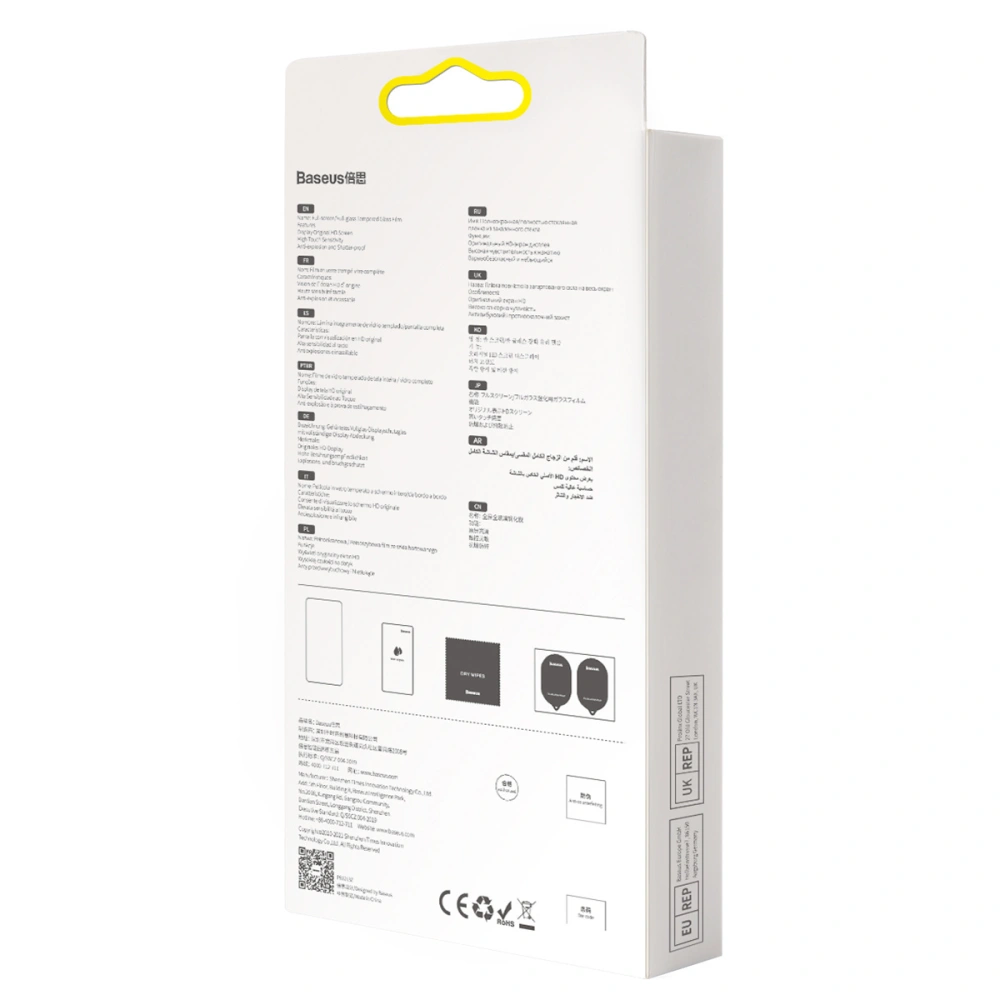 Hurtownia GSM - Tvrzené sklo 0.3mm Baseus SGQP030001 Apple iPhone 13 mini [2 PACK] (černý rámeček) - BSU2940 - {ean13} - Hurt