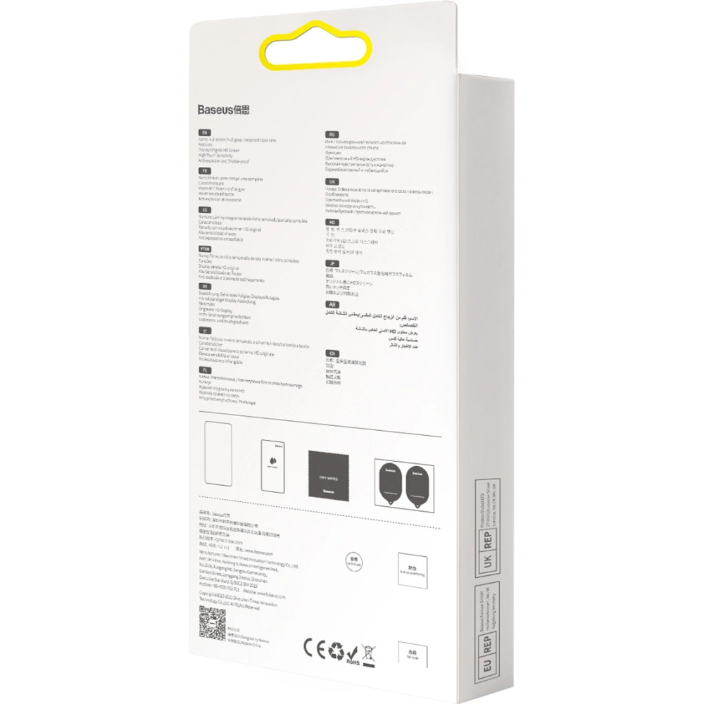Hurtownia GSM - Szkło hartowane 0.3mm Baseus SGQP010201 Apple iPhone 13 Pro Max [2 PACK] (czarna ramka) - BSU2942 - {ean13} - Hurt