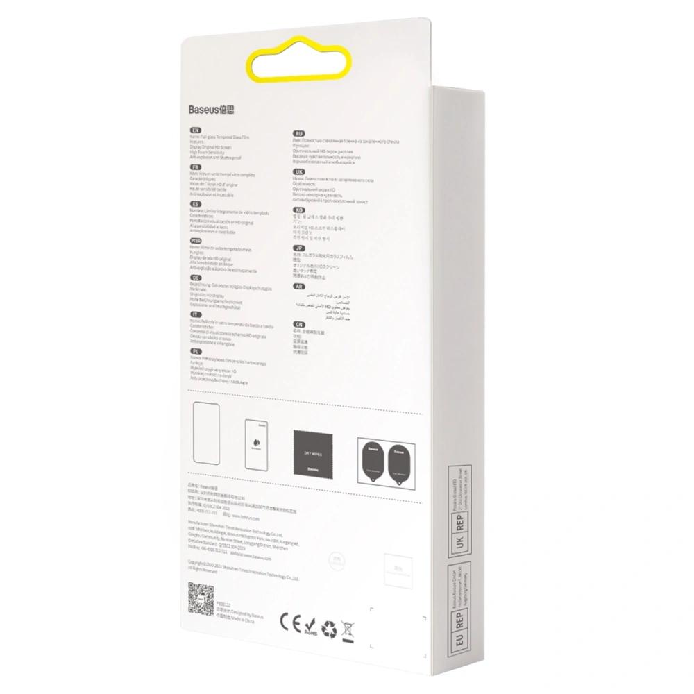 Wholesale Baseus SGBL020702 Privacy Glass 0.3mm Apple iPhone 16e / 14 / 13 / 13 Pro [2 PACK] - BSU2943 - {ean13} - Hurt