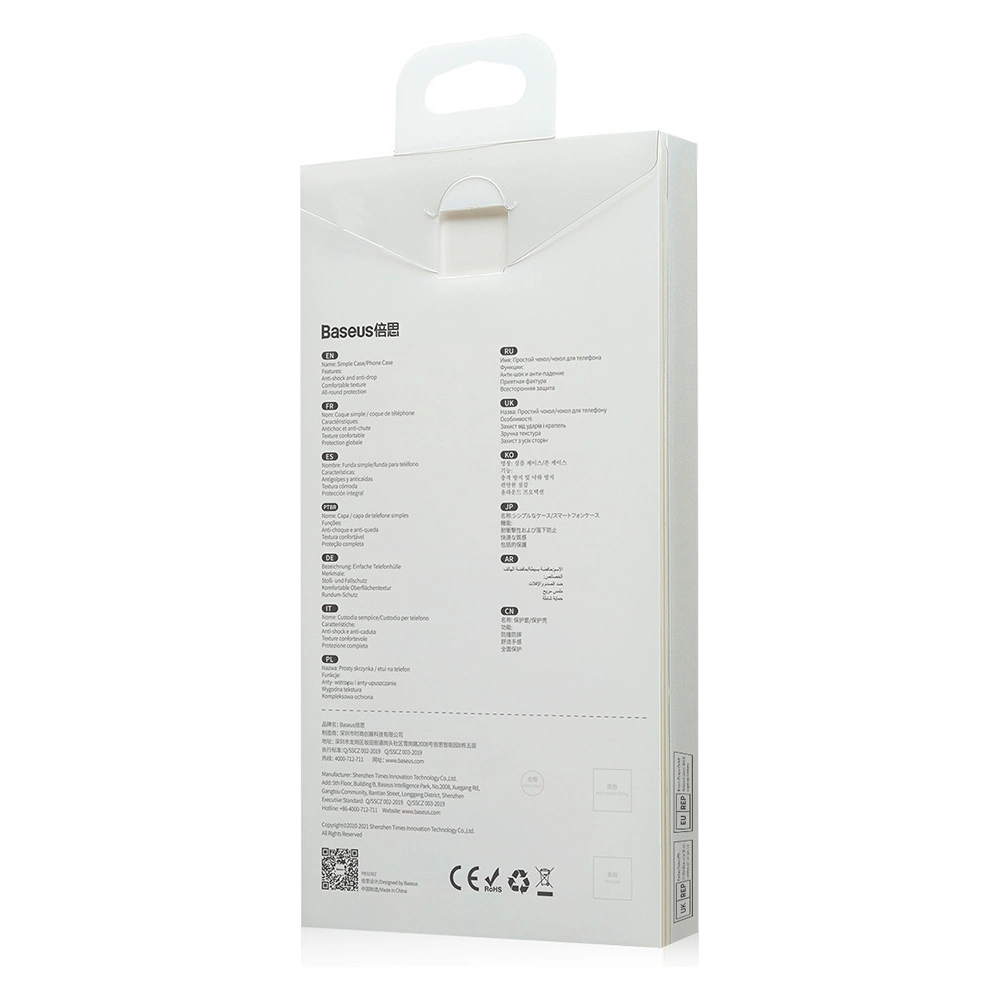 Wholesale Baseus Crystal Magnetic Apple iPhone 13 Pro (clear) - BSU2946 - {ean13} - Hurt