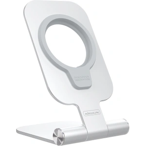 Hurtownia GSM - Stojak aluminiowy MagSafe Nillkin MagLock Silver - NLK221SLV - {ean13} - Hurt