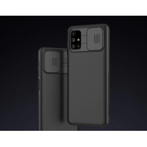 Wholesale Nillkin CamShield Samsung Galaxy M51 Black - NLK192BLK - {ean13} - Hurt