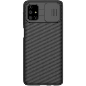 Wholesale Nillkin CamShield Samsung Galaxy M51 Black - NLK192BLK - {ean13} - Hurt