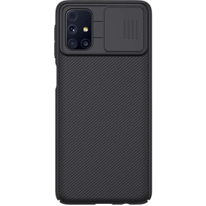 Wholesale Nillkin CamShield Samsung Galaxy M31s Black - NLK191BLK - {ean13} - Hurt