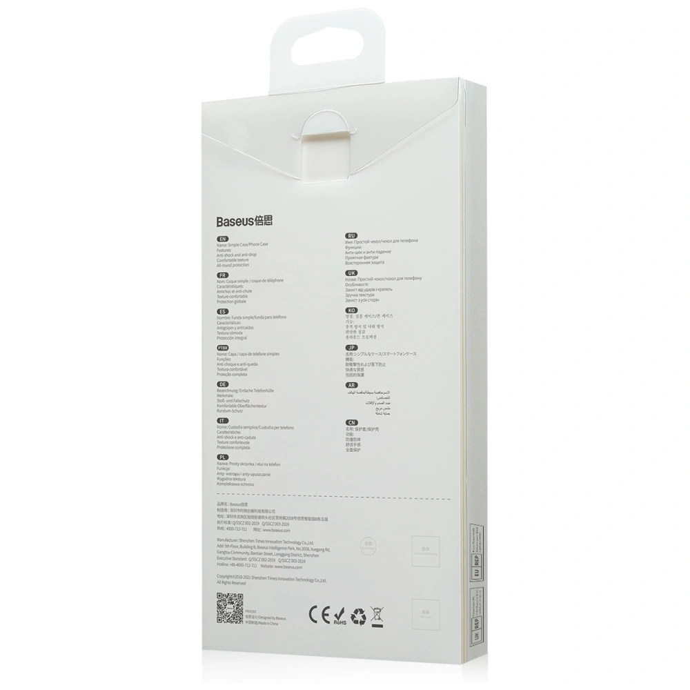 Hurtownia GSM - Etui Baseus Liquid Silica Apple iPhone 13 (Růžový) - BSU2954PNK - {ean13} - Hurt