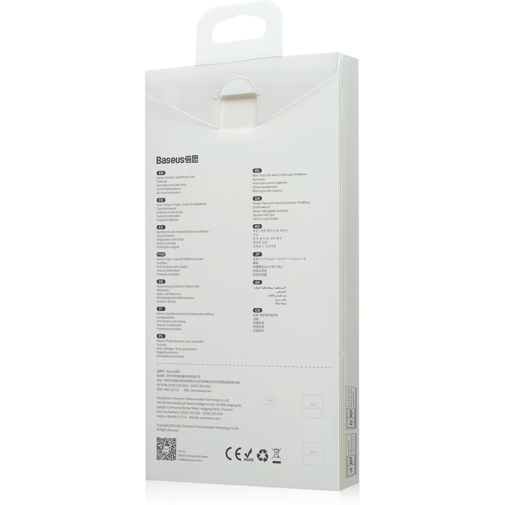 Wholesale Baseus Crystal Apple iPhone 13 Pro (pink) - BSU2963PNK - {ean13} - Hurt