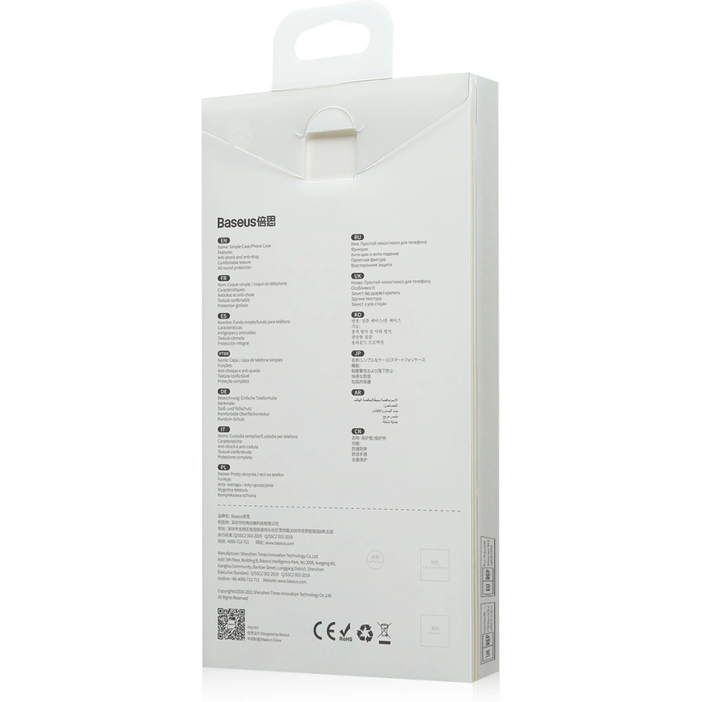 Wholesale Baseus Crystal Apple iPhone 13 Pro (blue) - BSU2965BLU - {ean13} - Hurt
