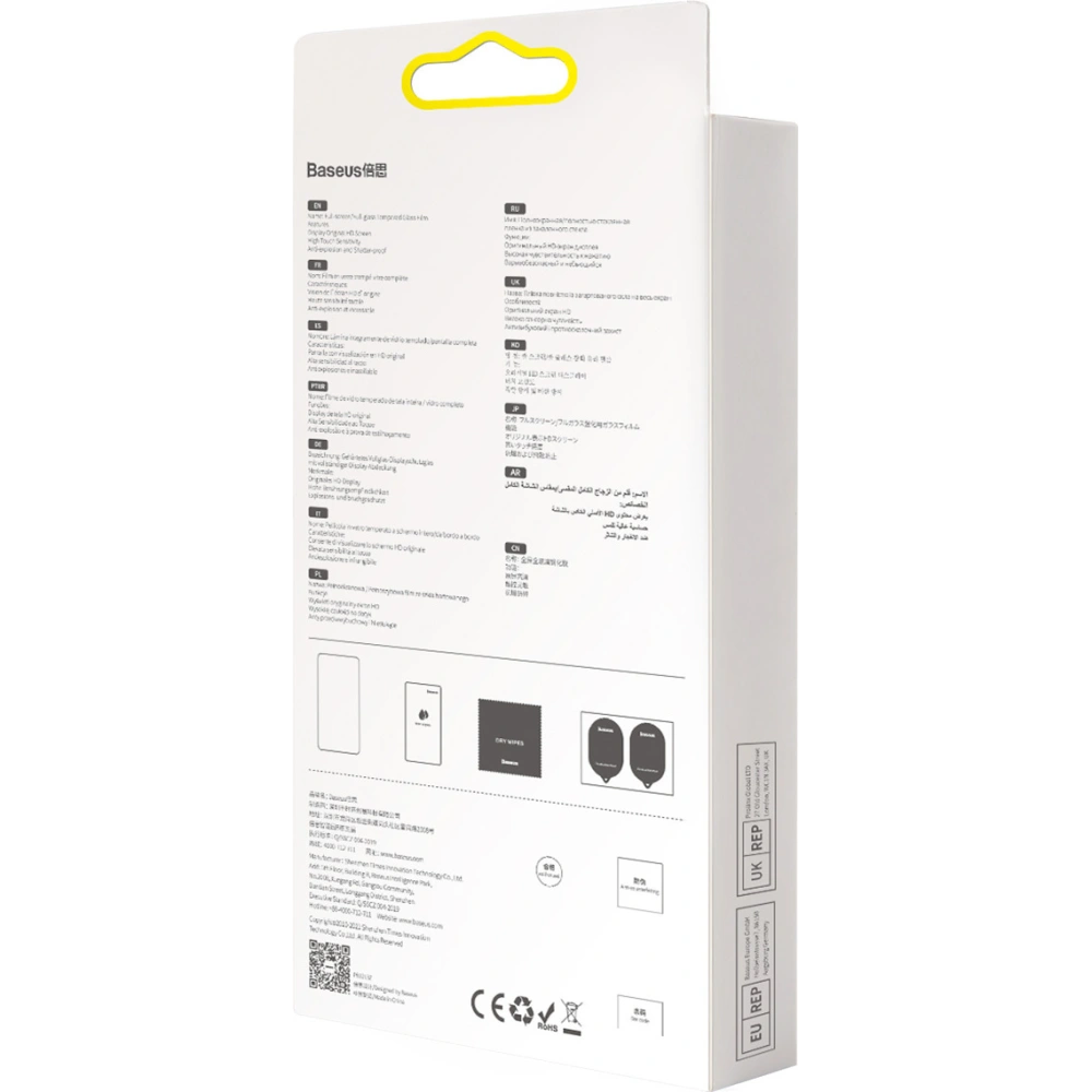 Wholesale Baseus SGQP030101 Glass 0.3mm Apple iPhone 16e / 14 / 13 / 13 Pro [2 PACK] (black) - BSU2972 - {ean13} - Hurt