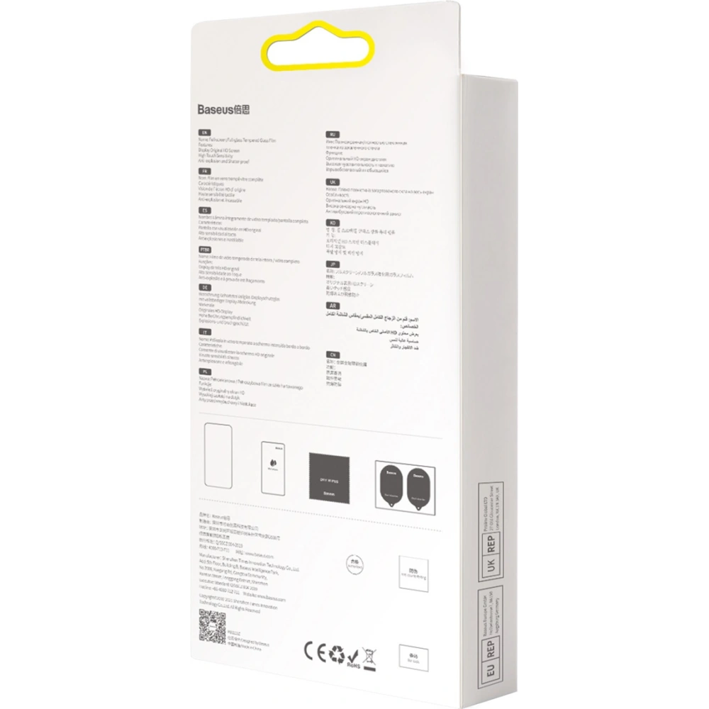 Hurtownia GSM - Sklo privatizující 0.3mm Baseus SGQP010801 Privacy Apple iPhone 13 Pro Max [2 PACK] (černý rám) - BSU2973 - {ean13} - Hurt