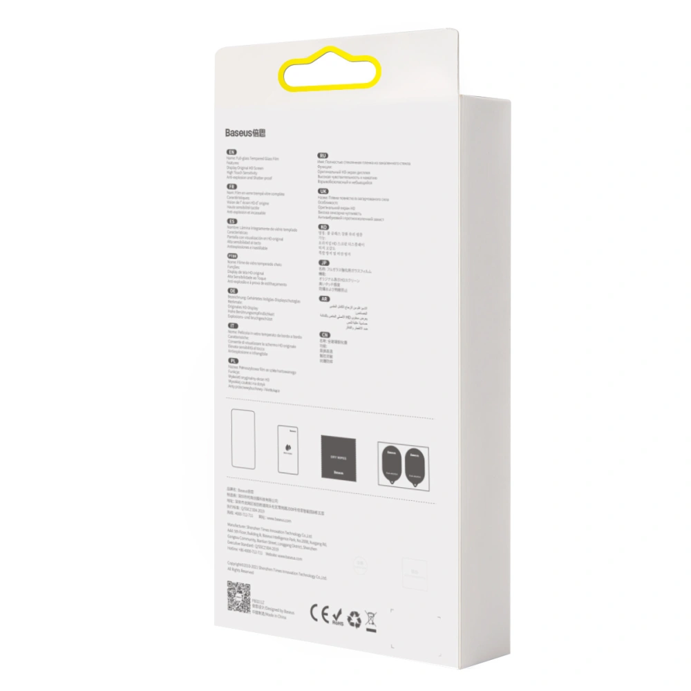 Tvrzené sklo 0.3mm Baseus SGBL030002 Apple iPhone 13 mini [2 PACK]