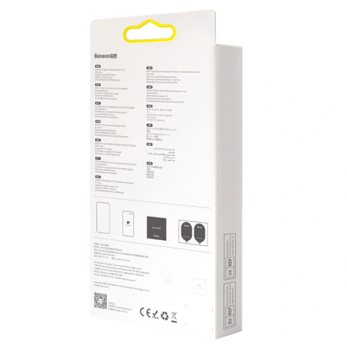 Szkło prywatyzujące 0.3mm Baseus SGBL020602 Privacy Apple iPhone 13 mini [2 PACK]