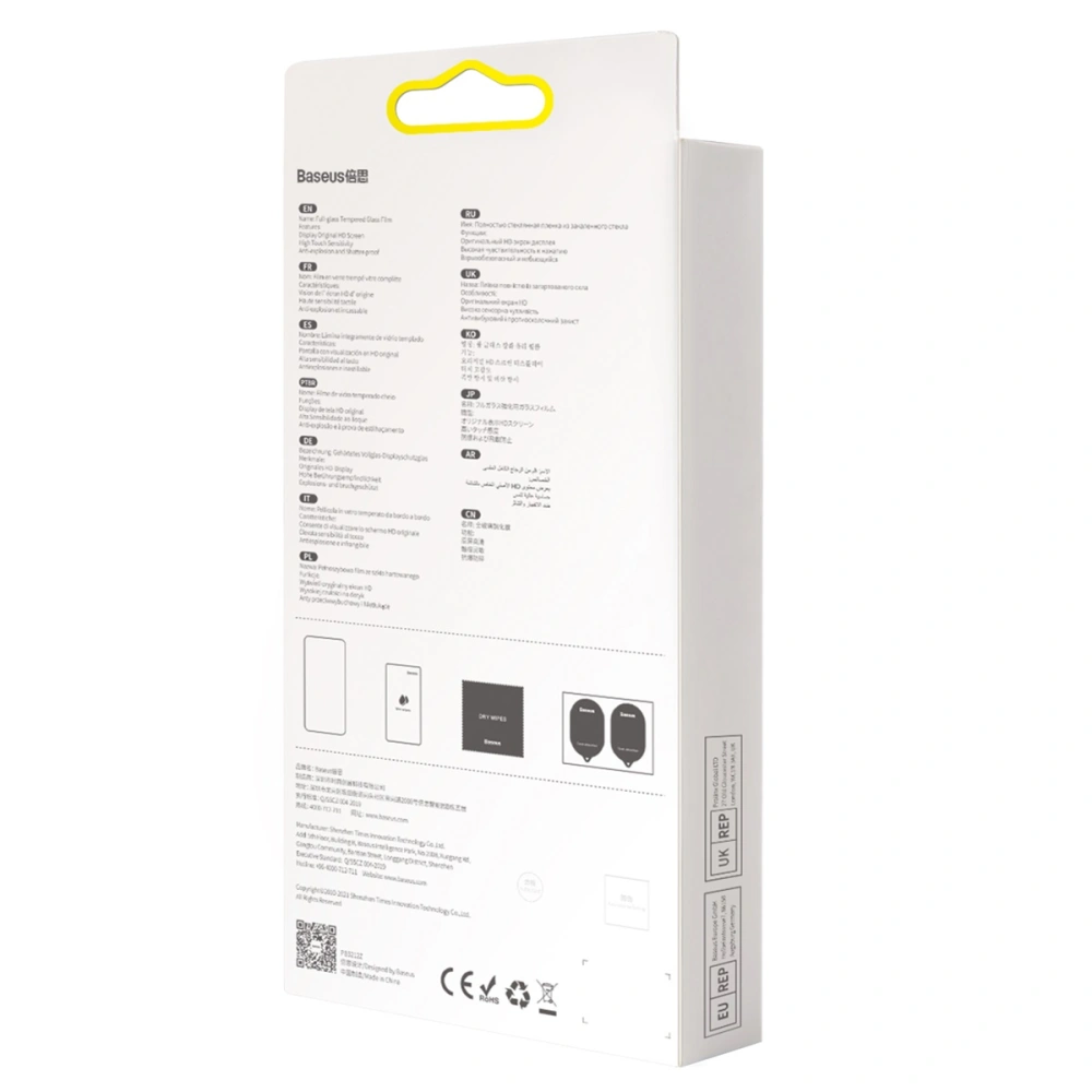 Hurtownia GSM - Sklo privatizující 0.3mm Baseus SGBL020602 Privacy Apple iPhone 13 mini [2 PACK] - BSU2984 - {ean13} - Hurt