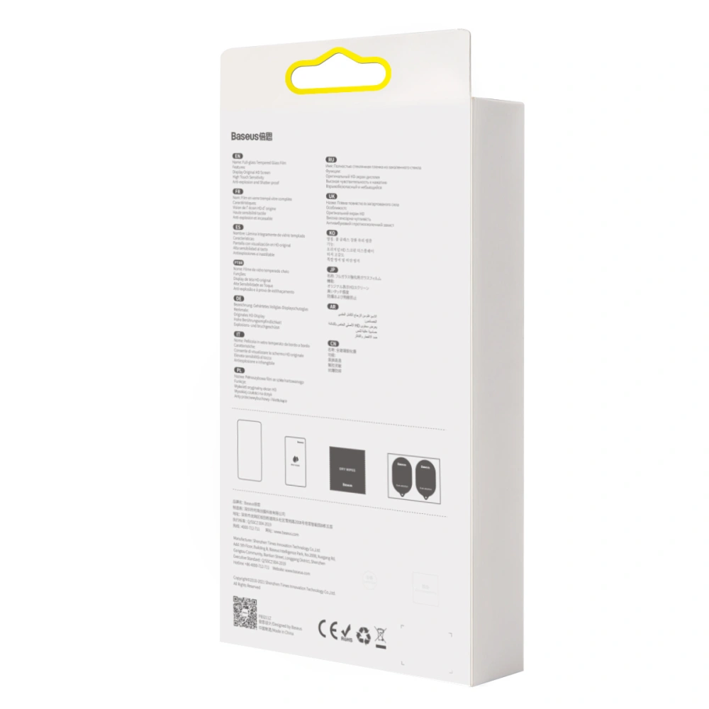 Hurtownia GSM - Tvrzené sklo 0.3mm Baseus SGBL030202 Apple iPhone 13 Pro Max [2 PACK] - BSU2988 - {ean13} - Hurt