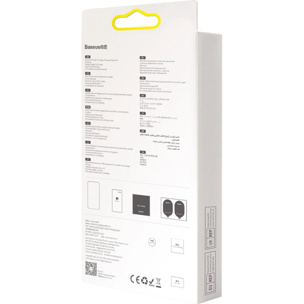 Hurtownia GSM - Sklo privatizující 0.3mm Baseus SGQP010701 Privacy Apple iPhone 16e / 14 / 13 / 13 Pro [2 PACK] (černý rám) - BSU2989 - {ean13} - Hurt