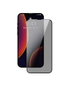 Hurtownia GSM - Sklo privatizující 0.3mm Baseus SGQP010601 Privacy Apple iPhone 13 mini [2 PACK] (černý rámeček) - BSU2995BLK - {ean13} - Hurt