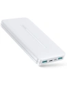 Powerbank Joyroom JR-T012 10000mah White