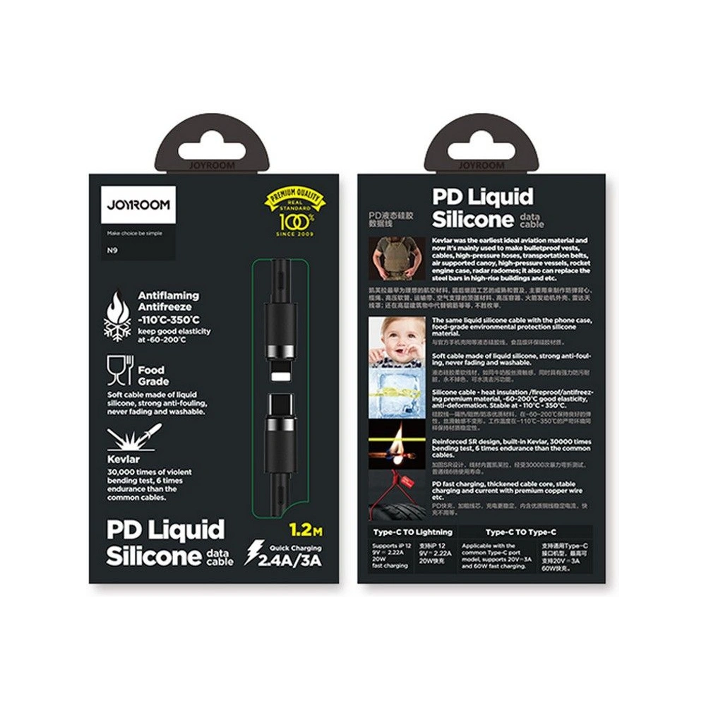 Wholesale Joyroom S-1224N9 USB-C - Lightning Cable PD 20W 120cm Black - JYR043BLK - {ean13} - Hurt