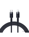 Hurtownia GSM - Kabel Joyroom S-1224N9 USB-C - Lightning PD 20W 120cm Modrý - JYR046BLU - {ean13} - Hurt