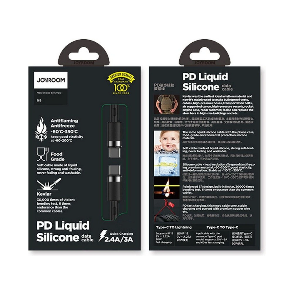 Wholesale Joyroom S-1230N9 USB-C - USB-C Cable PD 60W 3A 120cm Black - JYR047BLK - {ean13} - Hurt