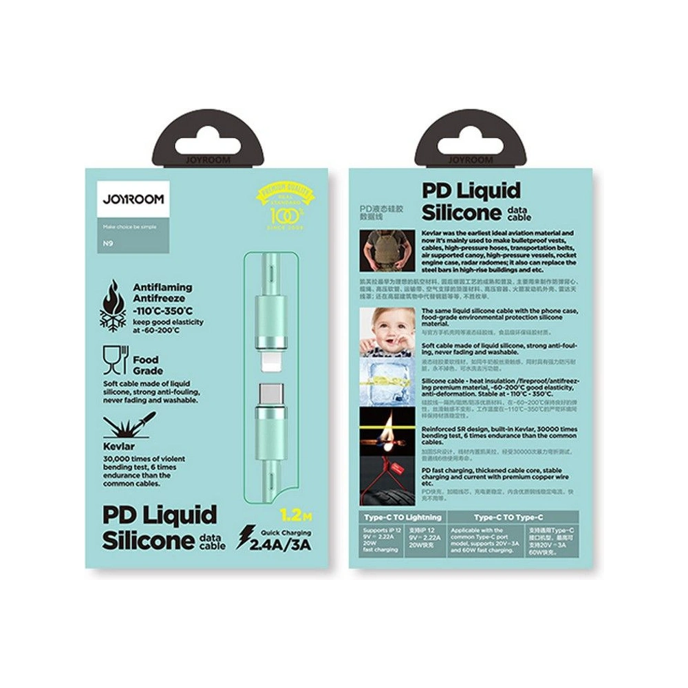 Wholesale Joyroom S-1224N9 USB-C - Lightning Cable PD 20W 120cm Green - JYR051GRN - {ean13} - Hurt