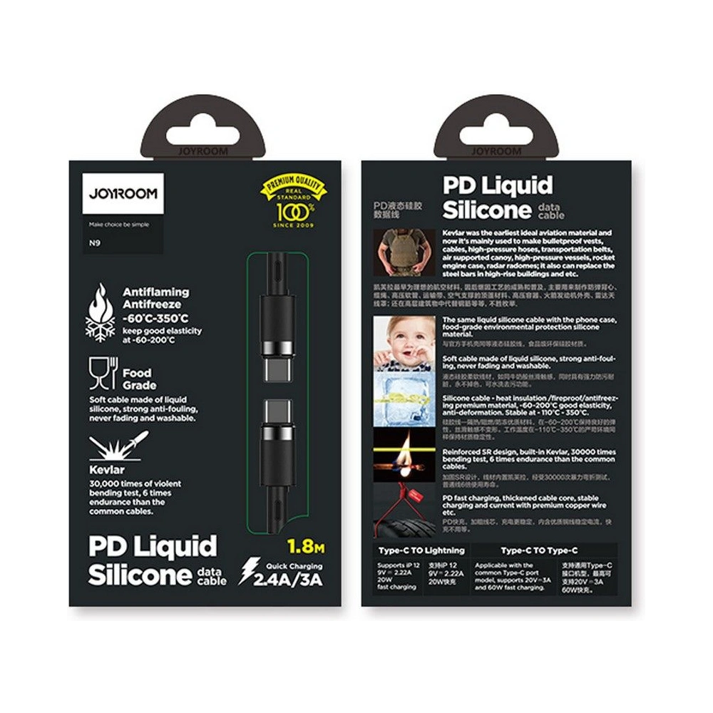Wholesale Joyroom S-1830N9 USB-C - USB-C Cable PD 60W 3A 180cm Black - JYR057BLK - {ean13} - Hurt