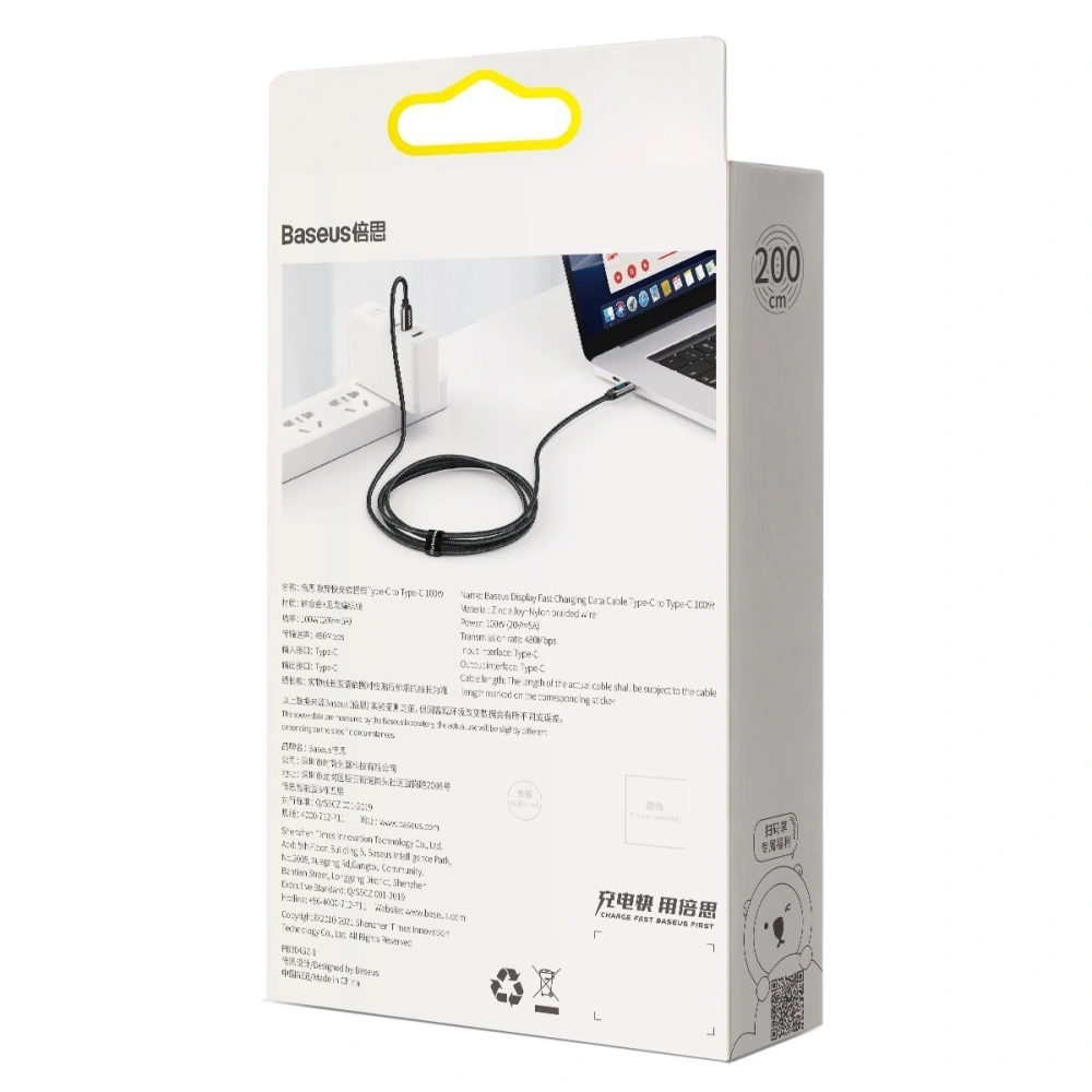 Hurtownia GSM - Kabel USB-C do USB-C Baseus Display, 100W, 2m (černý) - BSU2997BLK - {ean13} - Hurt