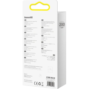 Hurtownia GSM - Kabel USB do Lightning Baseus Dynamic, 2.4A, 2m (biały) - BSU3004WHT - {ean13} - Hurt