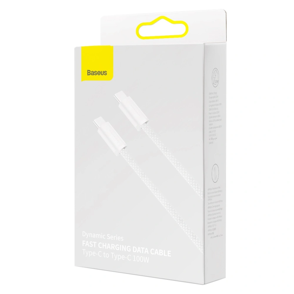 Hurtownia GSM - Kabel USB-C do USB-C Baseus Dynamic, 100W, 2m (bílý) - BSU3011WHT - {ean13} - Hurt