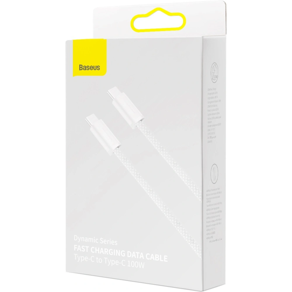 Hurtownia GSM - Kabel USB-C do USB-C Baseus Dynamic, 100W, 1m (bílý) - BSU3013WHT - {ean13} - Hurt
