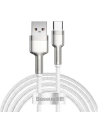 USB do USB-C Baseus Cafule Cable, 66W, 2m (white)