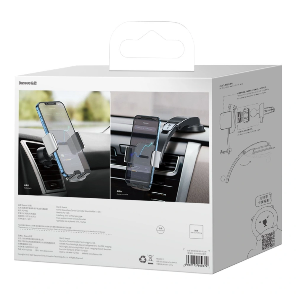 Hurtownia GSM - Upevnění do auta Baseus Easy Control Clamp pro mřížku / na palubní desku (šedé) - BSU3018GRY - {ean13} - Hurt