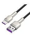 Wholesale USB do USB-C Baseus Cafule Cable, 66W, 2m (black) - BSU3020BLK - {ean13} - Hurt