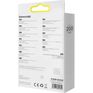 USB-C do Lightning Cable Baseus Crystal, 20W, PD, 2m (blue)