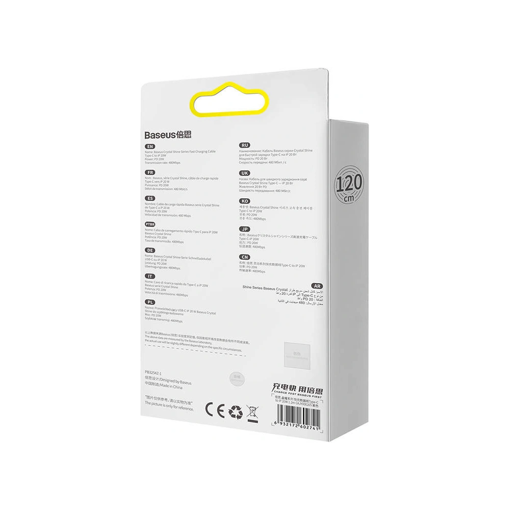 Hurtownia GSM - Kabel USB-C do Lightning Baseus Crystal, 20W, PD, 1.2m (fialová) - BSU3023PRP - {ean13} - Hurt