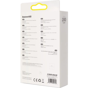 Hurtownia GSM - Kabel USB do Lightning Baseus Crystal, 2.4A, 2m (fioletowy) - BSU3024PRP - {ean13} - Hurt