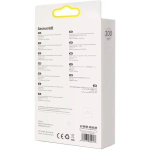 Hurtownia GSM - Kabel USB do Lightning Baseus Crystal, 2.4A, 2m (niebieski) - BSU3025BLU - {ean13} - Hurt