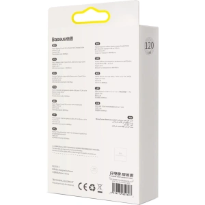 Hurtownia GSM - Kabel USB do Lightning Baseus Crystal, 2.4A, 1.2m (niebieski) - BSU3027BLU - {ean13} - Hurt