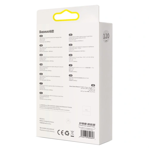 Kabel USB do Lightning Baseus Crystal, 2.4A, 1.2m (niebieski)