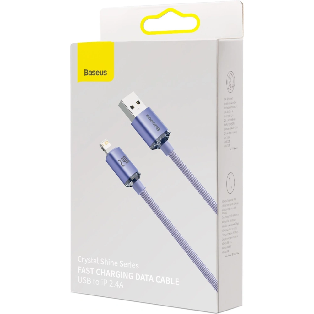 Hurtownia GSM - Kabel USB do Lightning Baseus Crystal, 2.4A, 1.2m (fioletowy) - BSU3028PRP - {ean13} - Hurt