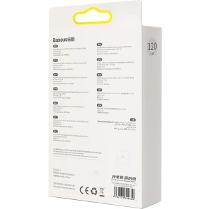 Hurtownia GSM - Kabel USB do Lightning Baseus Crystal, 2.4A, 1.2m (czarny) - BSU3029BLK - {ean13} - Hurt