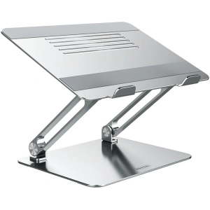 Wholesale Nillkin Prodesk Laptop Stand Silver - NLK280SLV - {ean13} - Hurt