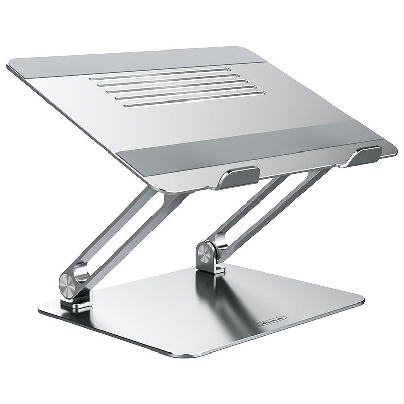 Nillkin Prodesk Laptop Stand Silver