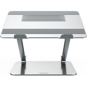 Hurtownia GSM - Podstavec Nillkin Prodesk Laptop Stand Stříbrný - NLK280SLV - {ean13} - Hurt