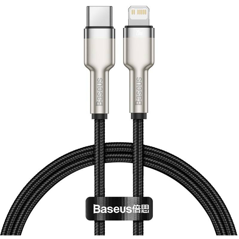 Baseus Distributor - 6953156202054 - BSU3049BLK - USB-C cable for Lightning Baseus Cafule, PD, 20W, 0,25m (black) - B2B homescreen