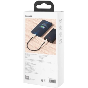 Kabel USB-C do Lightning Baseus Cafule, PD, 20W, 0,25m (czarny)