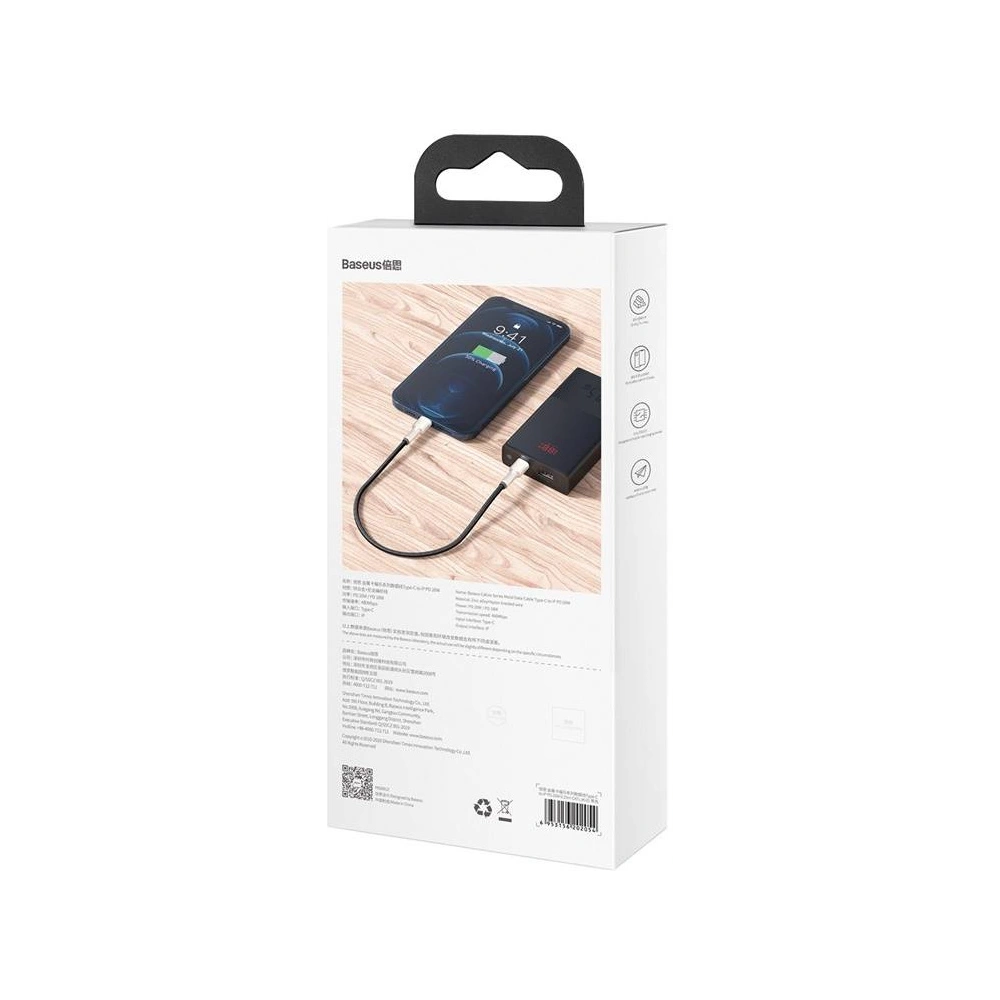 Hurtownia GSM - Kabel USB-C do Lightning Baseus Cafule, PD, 20W, 0,25m (czarny) - BSU3049BLK - {ean13} - Hurt