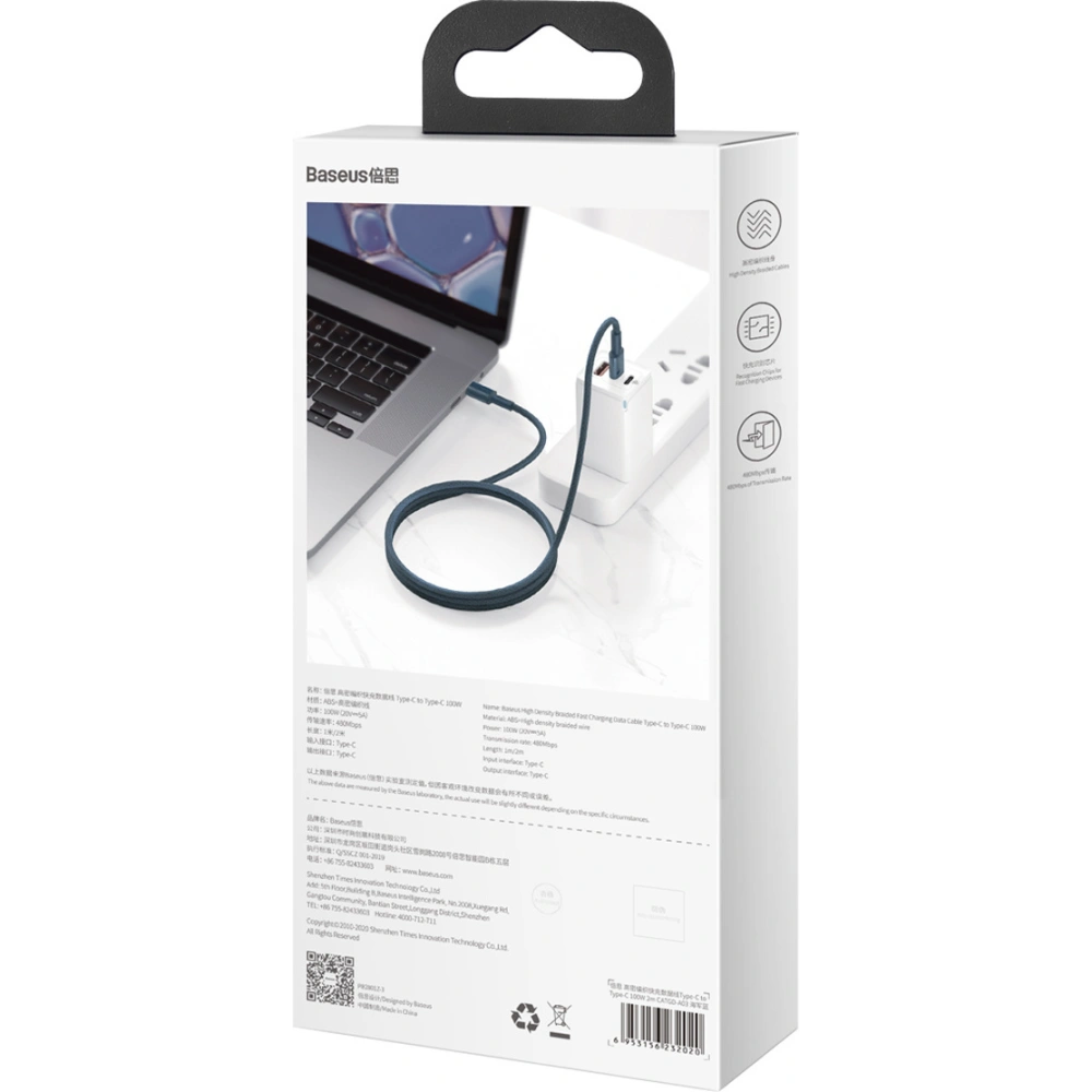 Hurtownia GSM - Kabel USB-C do USB-C Baseus High Density Braided, 100W, 1m (modrý) - BSU3050BLU - {ean13} - Hurt