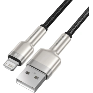 Hurtownia GSM - Kabel USB do Lightning Baseus Cafule, 2.4A, 0,25m (czarny) - BSU3056BLK - {ean13} - Hurt